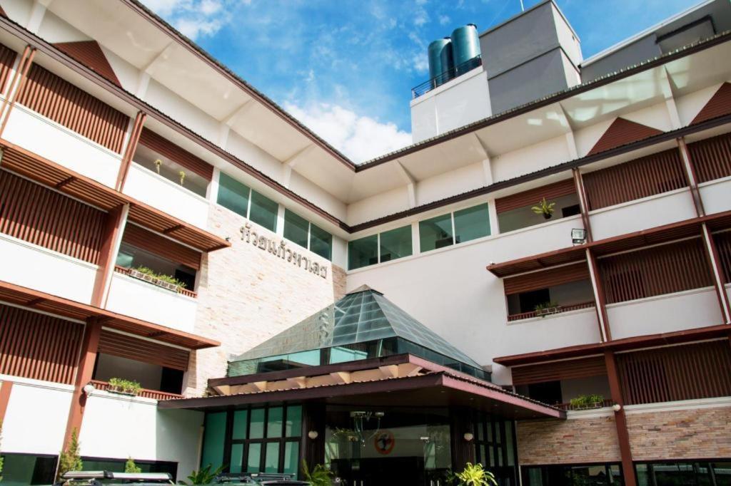 Huay Kaew Palace 1 Hotel Chiang Mai Eksteriør billede